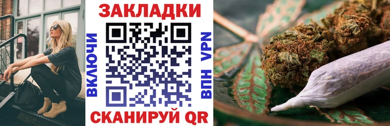 Что такое Чусовой COCAIN  АМФ  A-PVP  Героин  ГАШ  Мефедрон  Канабис 