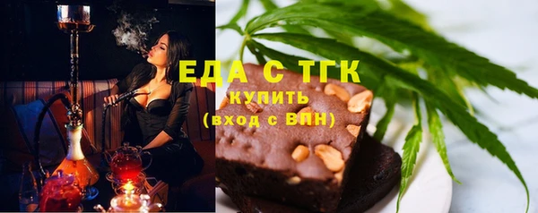 скорость Беломорск