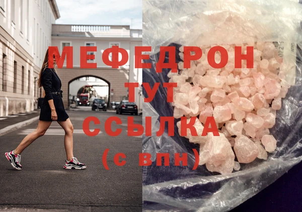скорость Беломорск