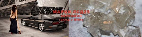 скорость Беломорск