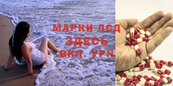 скорость Беломорск