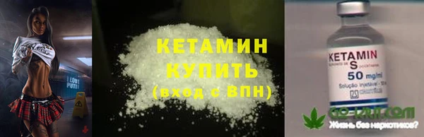 скорость Беломорск