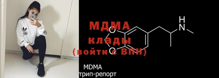 скорость Беломорск