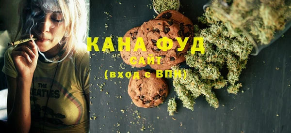 наркотики Белокуриха