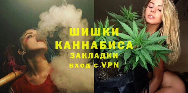 скорость Беломорск