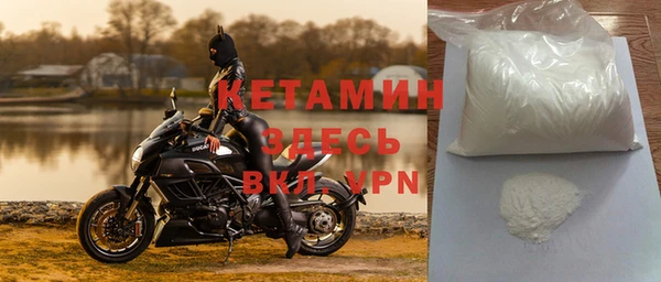 скорость Беломорск