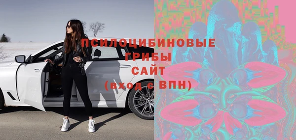скорость Беломорск
